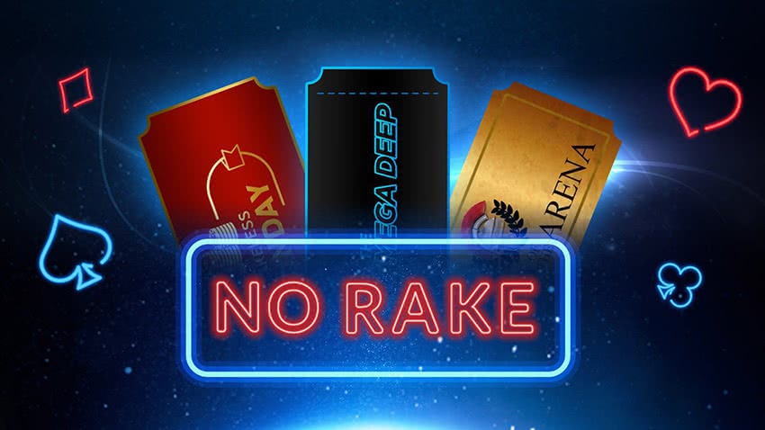 Долой рейк! Безрассудное воскресенье от 888poker