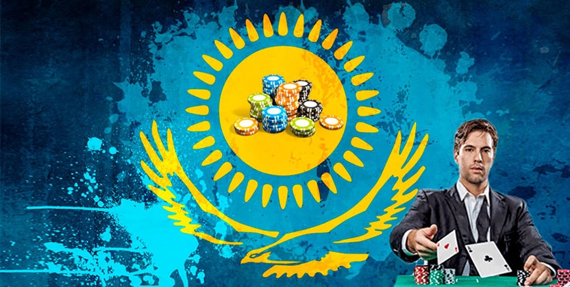 Покер казахстане онлайн скачать бесплатно игры игровые аппараты бесплатно
