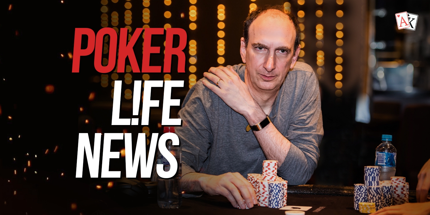 Легенда покера Эрик Сайдел выиграл 9 браслет на WSOP Online|Poker L!FE News