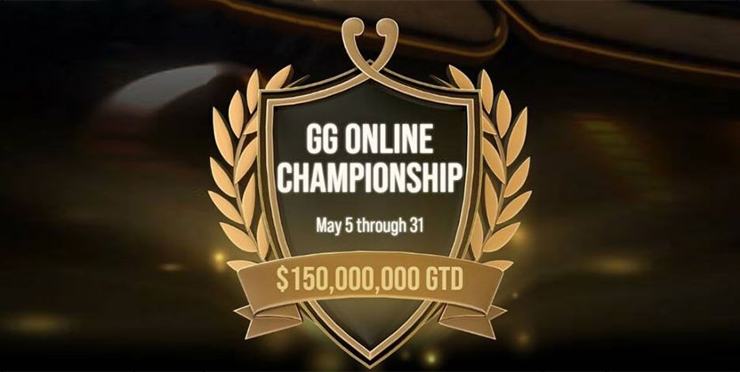 GG Online Championship
