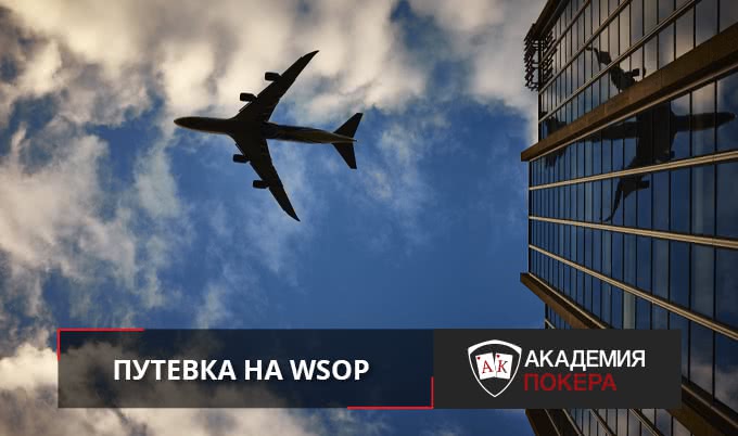 Дмитрий “Hammerhead”: о саттелитах!