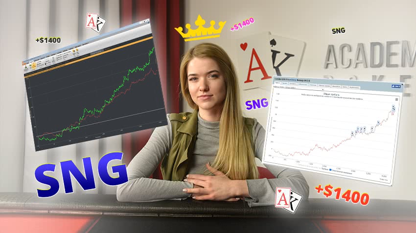 «Девушка с натсом» отбила обучение! +$1400 прибыли в SnG