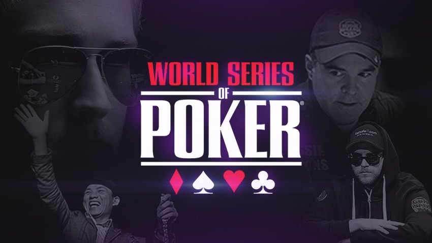 Легендарная WSOP. ТОП самых удивительных историй серии