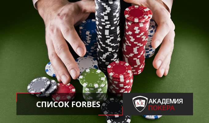 Вещает Forbes: топ-10 миллиардеров игорного бизнеса