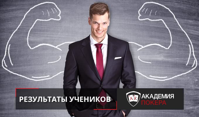 Более $10.000 за лето!
