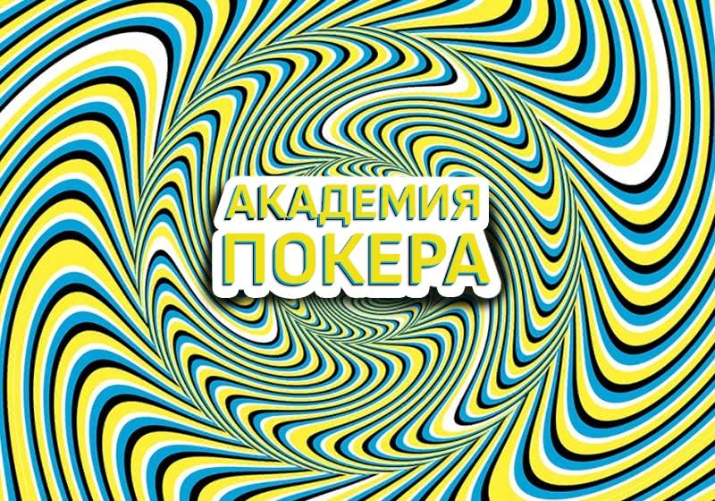 Мы знаем, от чего ты не в силах оторвать взгляд ...