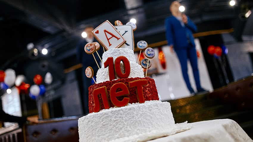 Праздник удался! Главные награды на 10-летии «Академии Покера»