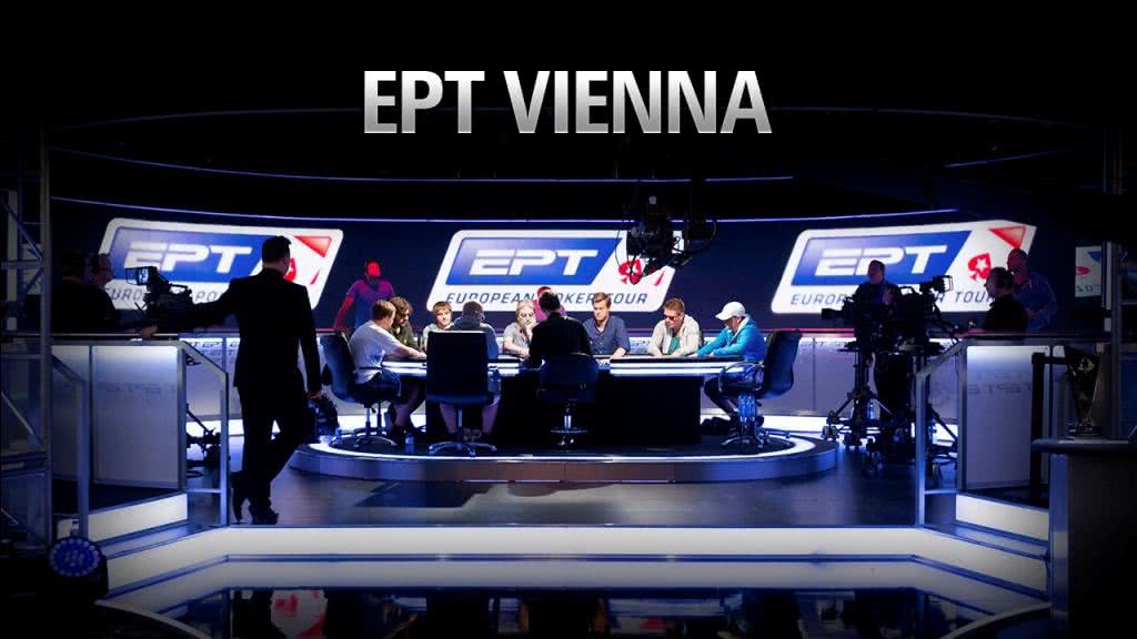АК заставили играть в открытую, бутылку водки конфисковали. На EPT приближается баббл!
