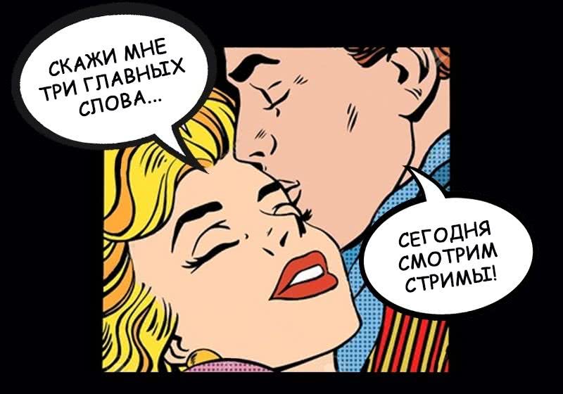 Подари ей незабываемый вечер!