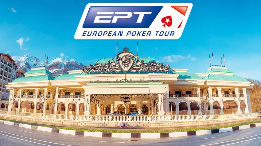 «Поляна» накрыта. Серия EPT возвращается в Сочи