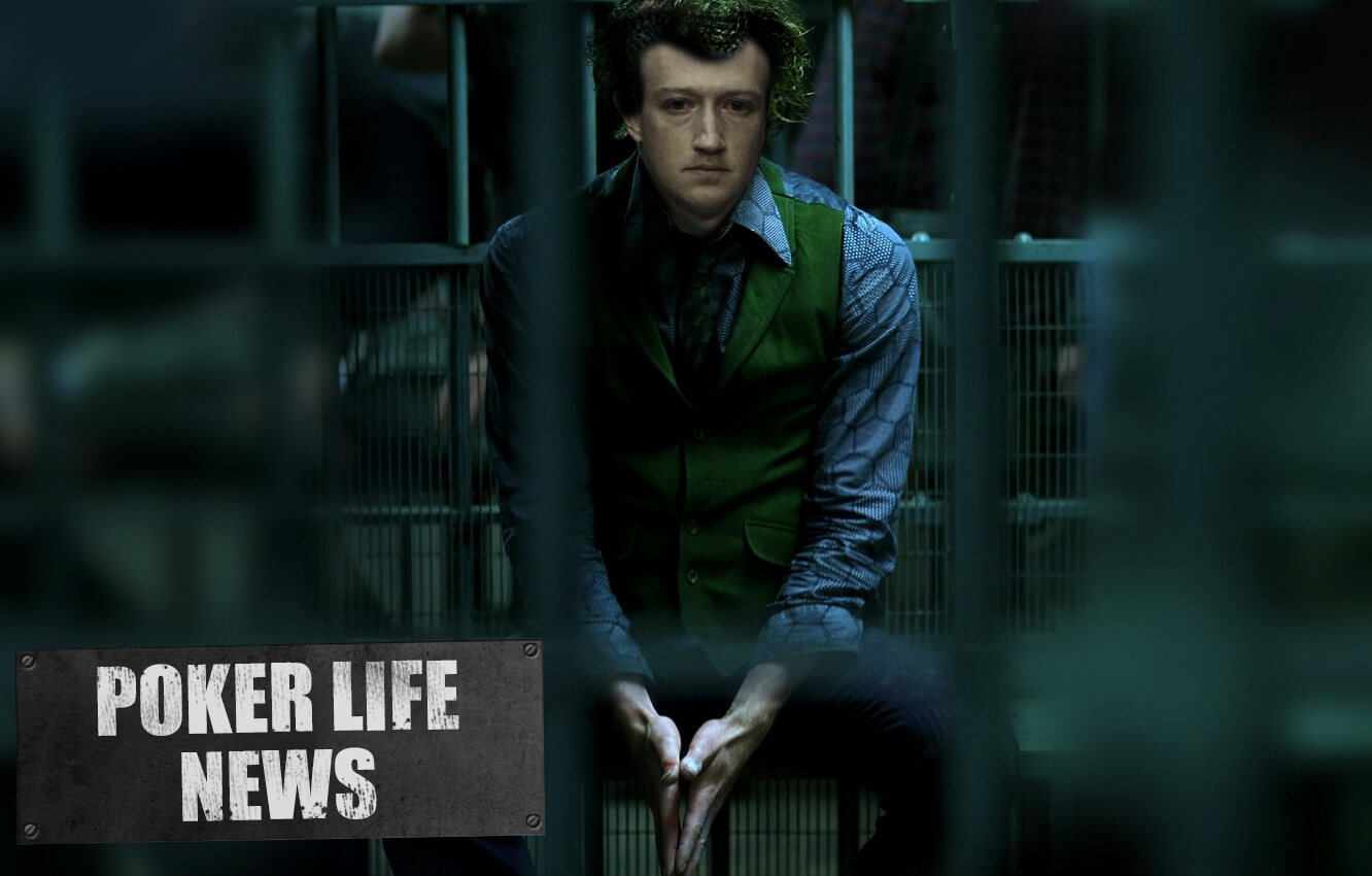 Цукербергу придётся заплатить известному руму $23 млн? Poker L!FE News