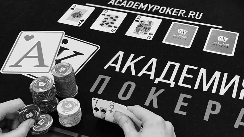 Дро-рука. 5 советов для максимально плюсового розыгрыша