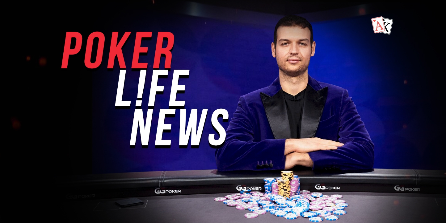 Более 5 000 000$ призовых за полмесяца | POKER L!FE NEWS