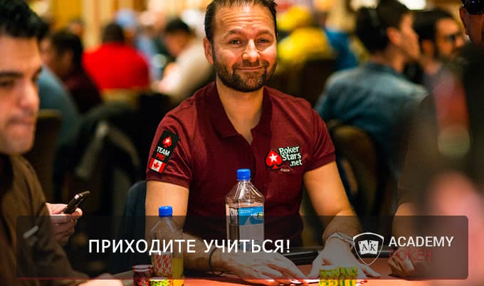 Дмитрий «Hammerhead» о новом турнирном клубе Академии Покера