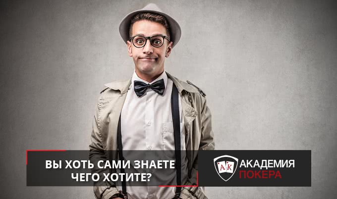 Почему ты никогда не станешь плюсовать?