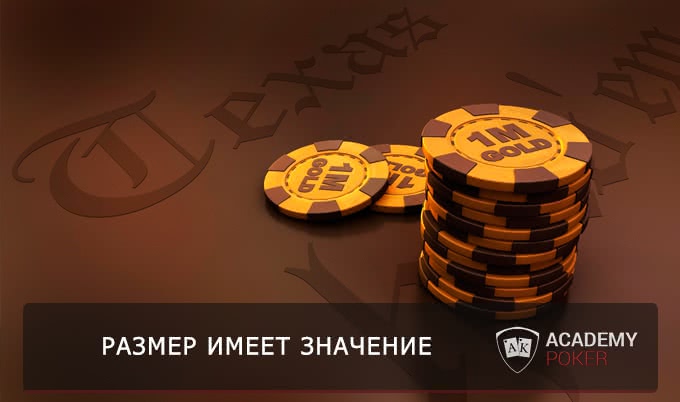 Как использовать преимущество стека?