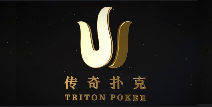 Логотип Triton