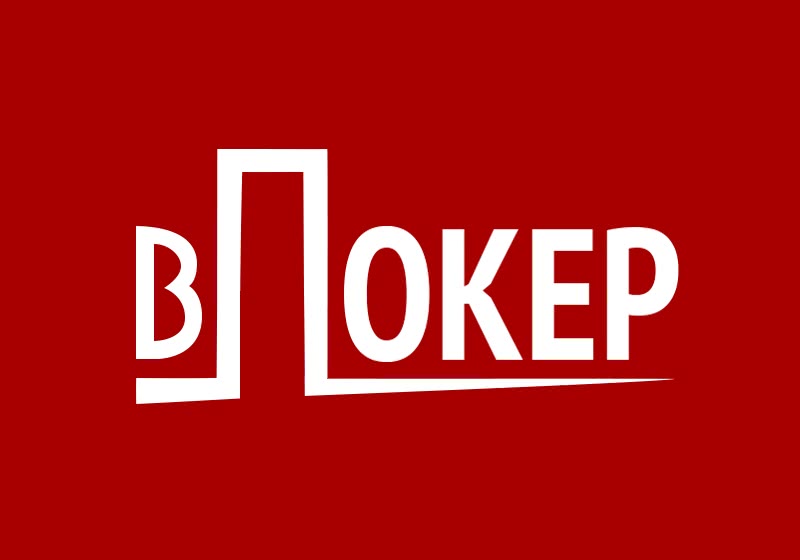 Алексей Vega — «Ловкие руки», потеря $1000 и хоккейного будущего