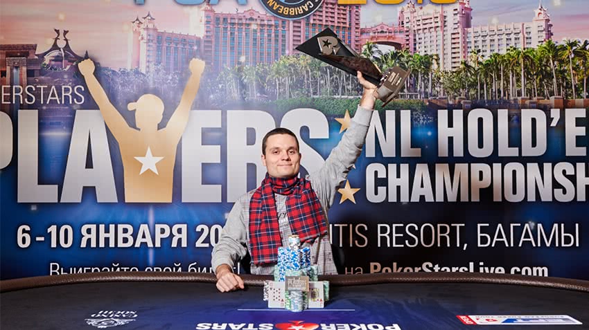 Белорусский лыжник и ученик «Академии Покера» — чемпионы EPT в Сочи