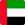 flag Арабский