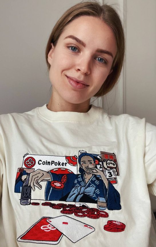 Диана Калетина