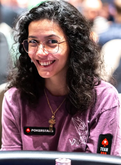 Георгина Джеймс