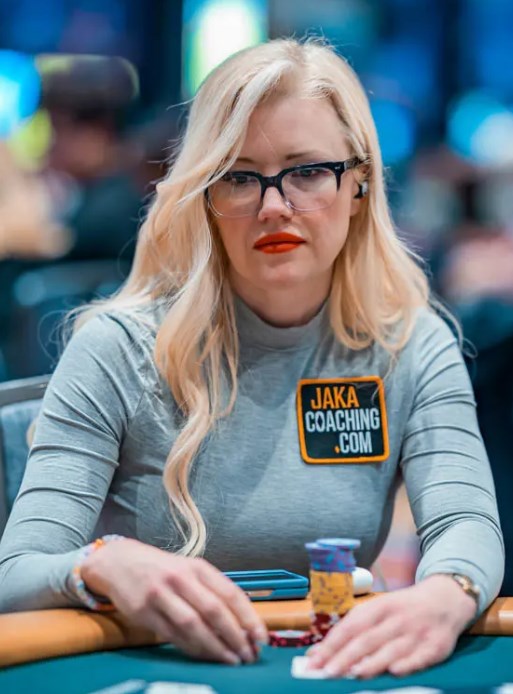 Вероника Брилл