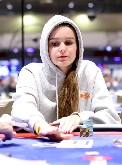 Вильд Екрен