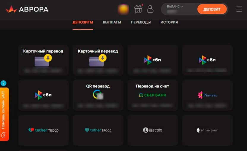 Финансовые опции