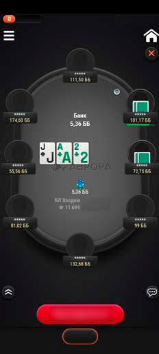 Сайт комнаты