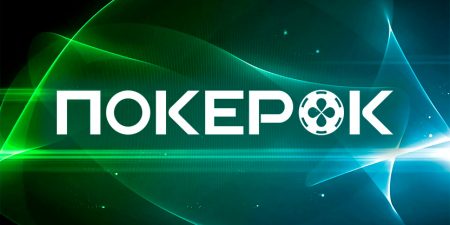 PokerOK