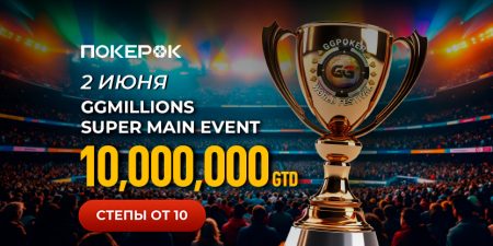 PokerOK