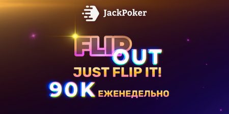 JackPoker