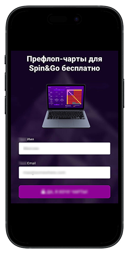 Сайт обучающей площадки