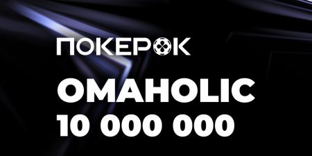 ПокерОК