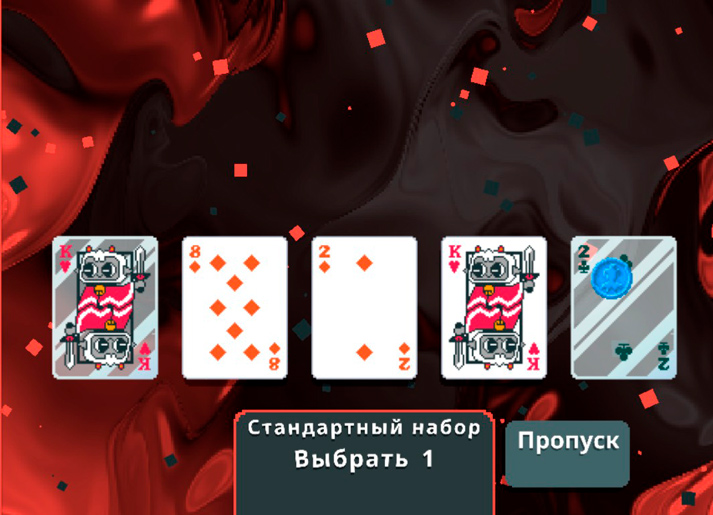 Выбор карты