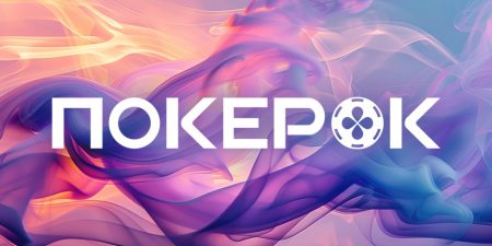 PokerOK