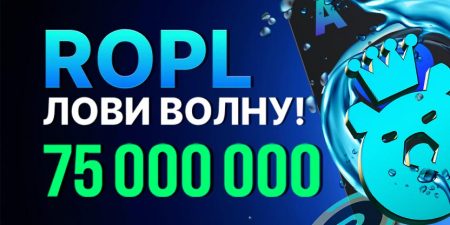 Покердом