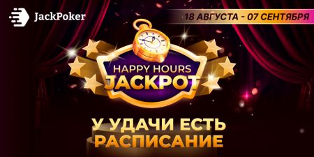 JackPoker