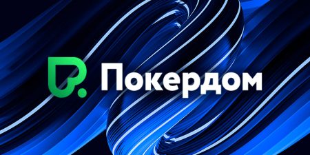Покердом
