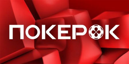 ПокерОК