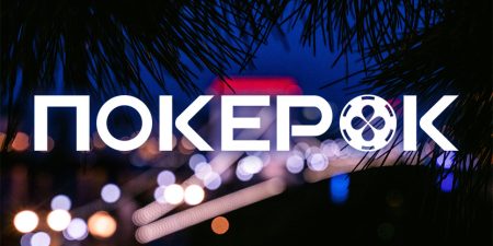 PokerOK
