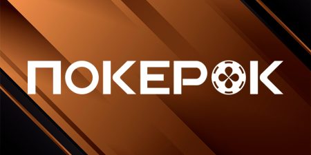 ПокерОК
