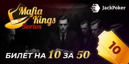 JackPoker