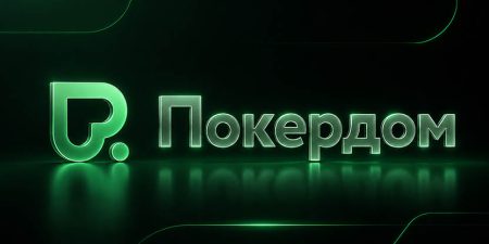 Pokerdom