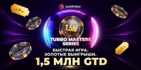 JackPoker
