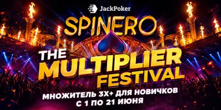 JackPoker