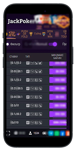Ассортимент игр в комнате