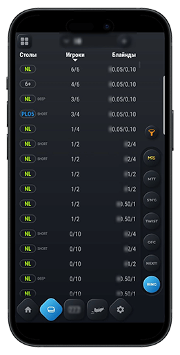 Ассортимент игр