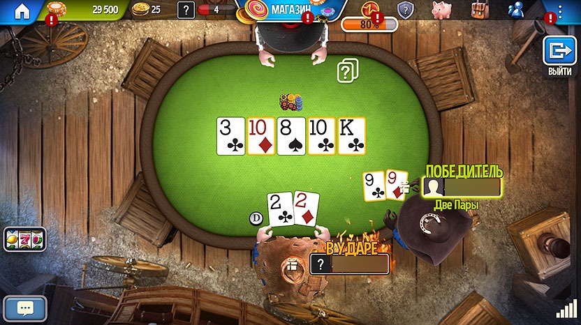 Poker banana